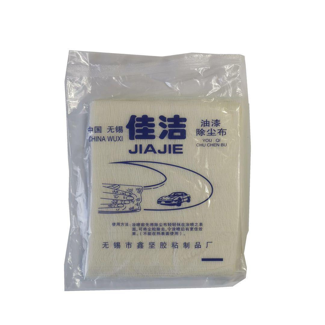 佳洁牌喷漆除尘布工业擦拭无纺布油漆辅料除尘级粘性抹尘布直销