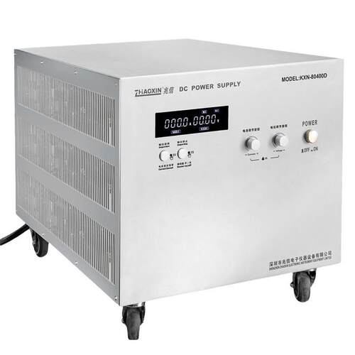 大功率直流可调稳压稳流源KXN-80400D80V/400A/32KW