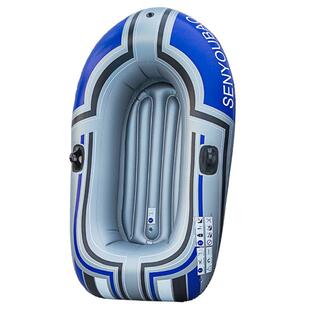 单人JGC船双人气皮气划船艇PVC艇垫船充钓鱼船