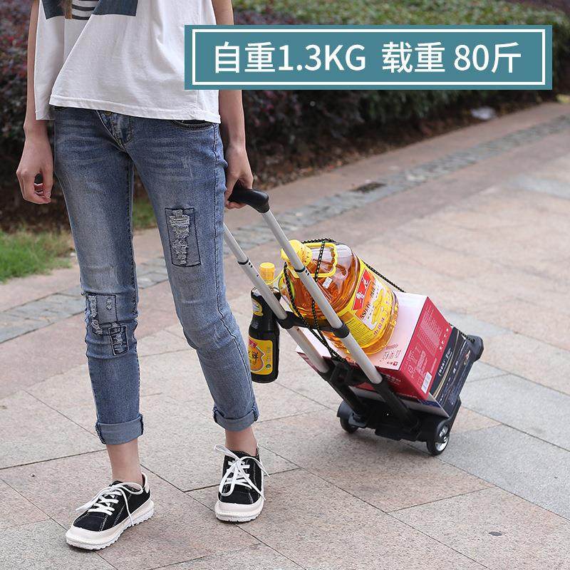 新品便携行菜李购物车家用叠手拉710A车合轻便铝金拉杆车买车小折,收纳整理,便携购物车,淘宝优惠券,粉丝福利购,淘宝优惠卷