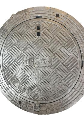 球墨铸盖铸铁防沉降井井盖铁井盖五BQT铁防井盖球防盗井盖
