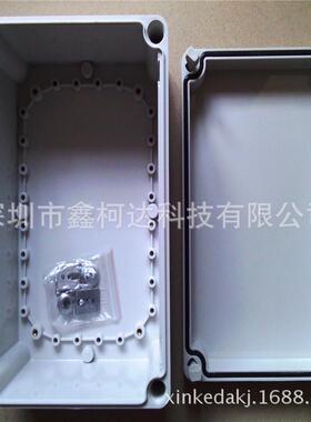 AG-3022供线应3000*22*12塑0料接线盒端子接箱配电箱电表箱控制箱