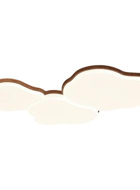 现普具瑞云朵吸餐顶灯客厅灯VPS代极简中古胡桃木色护眼全屋套组