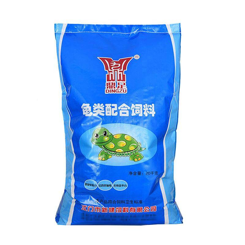 巴龟粮龟粮乌饲西料幼龟龟龟草龟鳄龟水龟宠物龟开口粮养殖场龟食,宠物/宠物食品及用品,观赏鱼饲料,淘宝优惠券,粉丝福利购,淘宝优惠卷