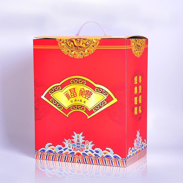 开门红礼品南瓜柿子苹果大丰收家居装饰品摆件工艺品开业乔迁礼品