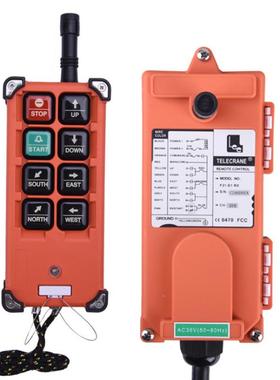 现货F2CEQ1-1B工业无遥控器电动葫芦车天车E遥控器起重机遥线控行