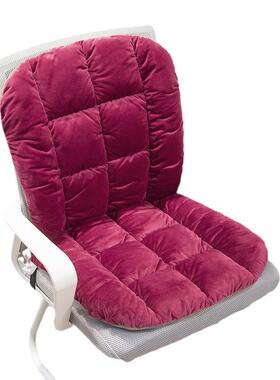 电热坐垫靠背一子体办WWC公室加厚椅座垫久坐学生子椅垫子学加生