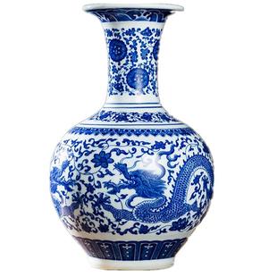 景德镇陶瓷工艺客厅玄关酒柜装饰花瓶摆件青花瓷瓶博古架书房摆设