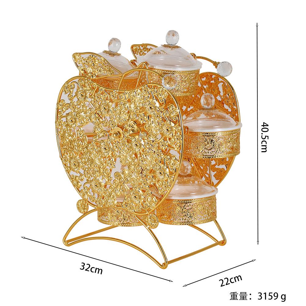 精美风车旋转花纹干果盒零食盘金属月亮造型创意客厅水果盘