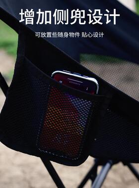 亮超轻铝合金便携式马沙滩靠扎背BMN月躺椅户外露营凳折叠椅椅子