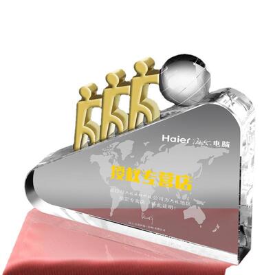 晶创意合作杯共赢水奖杯奖团队奖牌杰TM622348出员工年会颁奖比赛