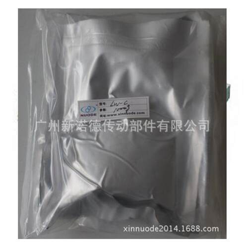 LW-N-100目(150μm)/各向同性快淬钕铁硼磁粉/压延注塑注射硬磁粉