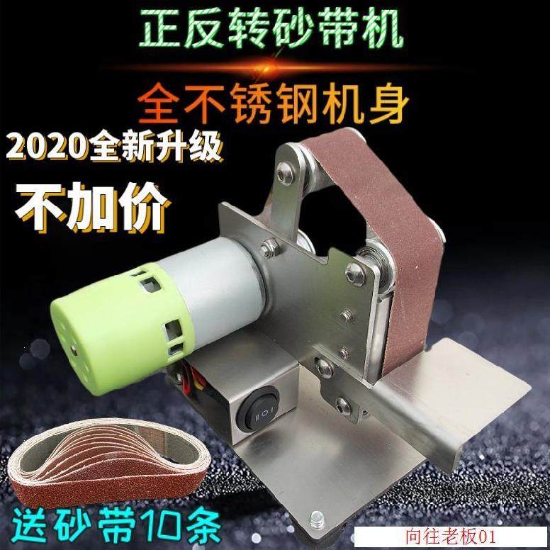 架子抛光轮价格 架子抛光轮图片 星期三