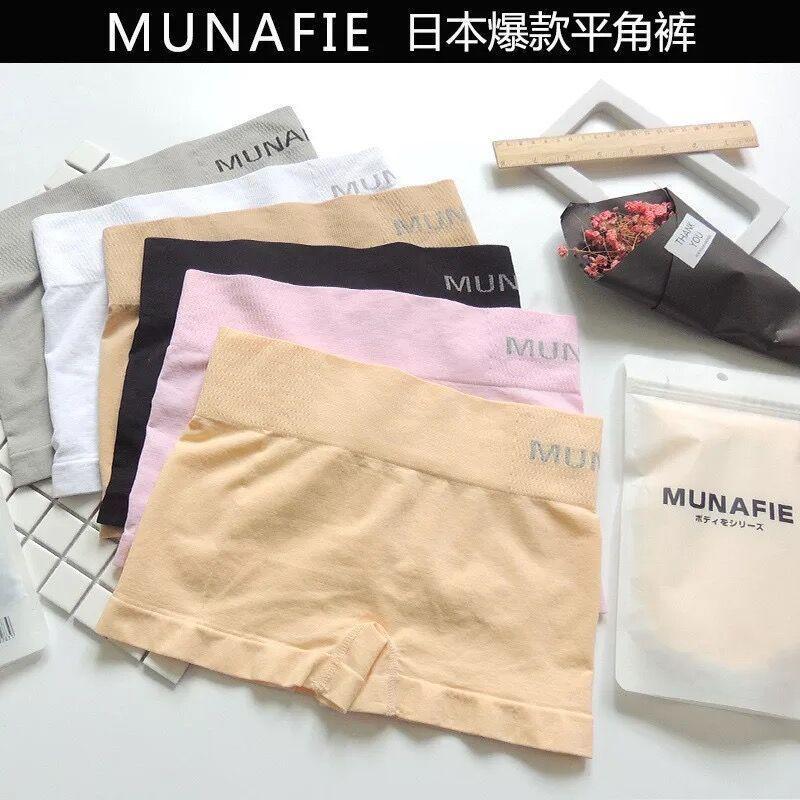 新款日本munafie夏季薄款安全裤收腹防走光平角裤舒适中腰内裤女