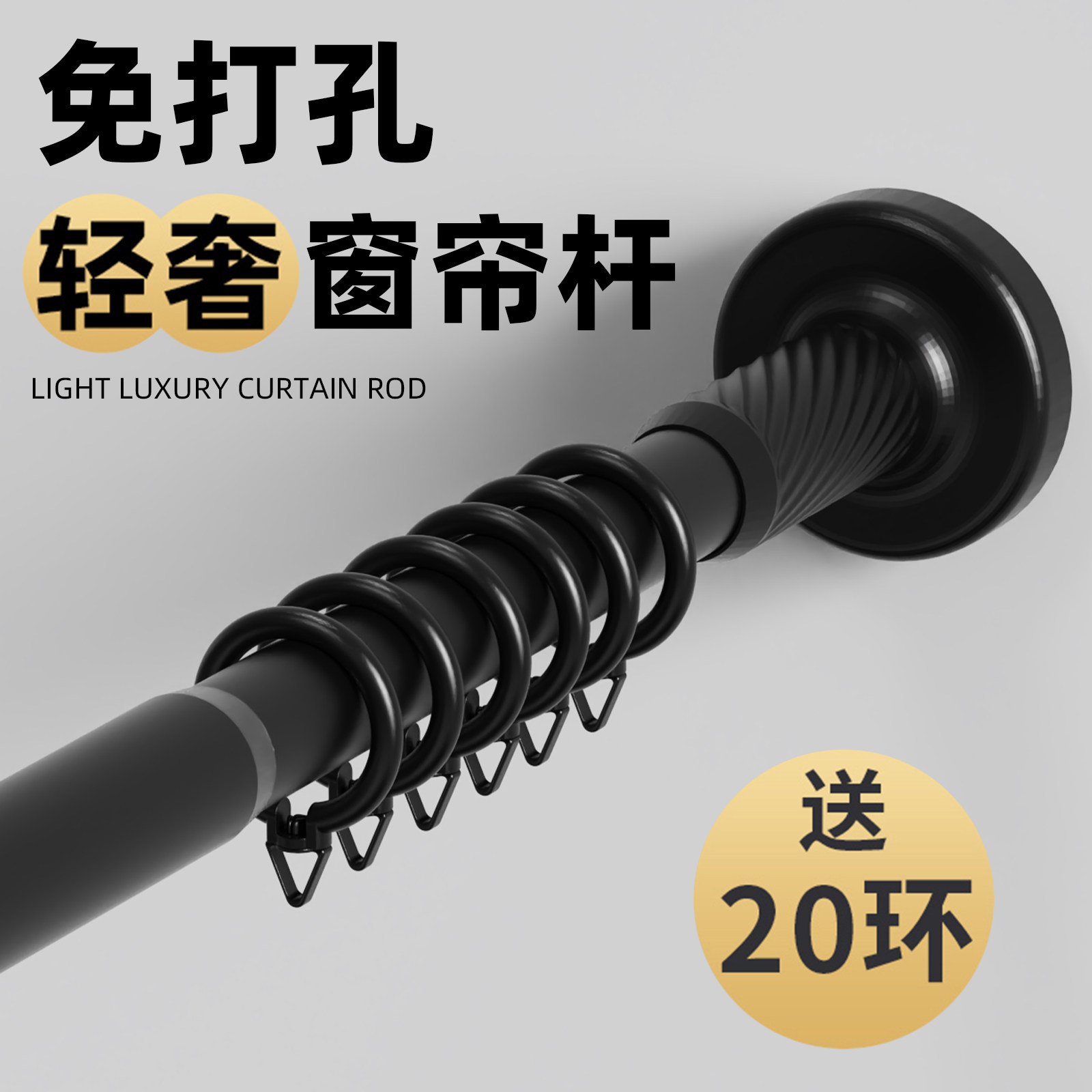 加厚伸缩杆免打孔安装方便稳固支撑卫生间浴帘杆门帘撑杆2026新款
