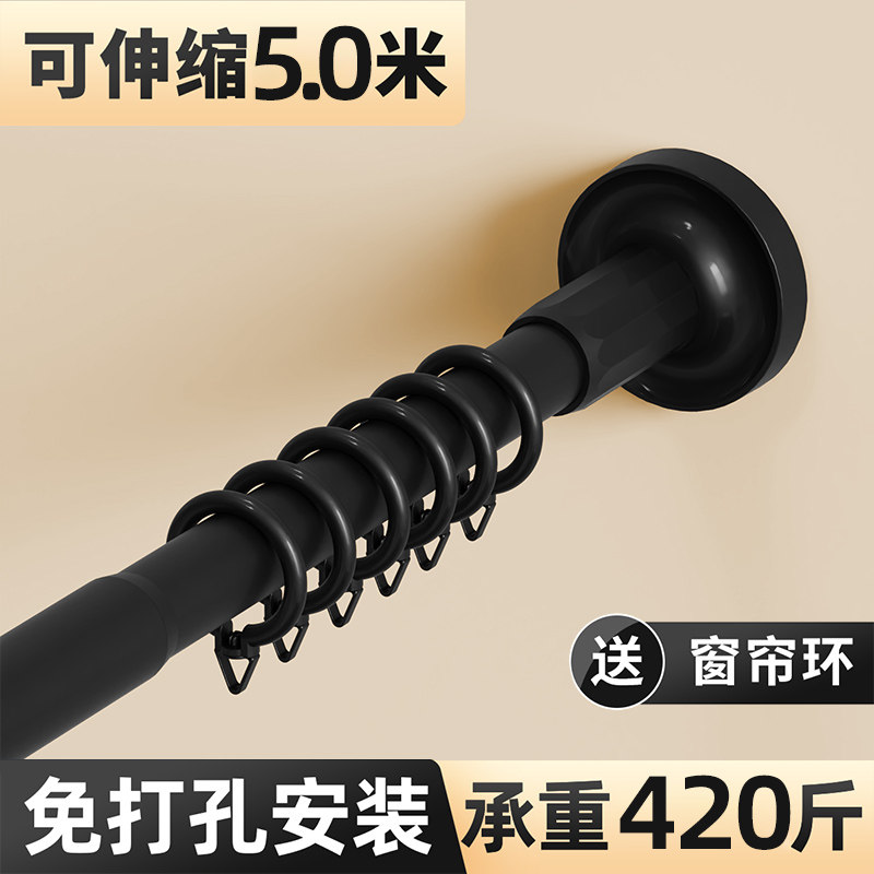 伸缩杆免打孔衣柜撑杆卫生间可支撑架收缩挂晒浴帘杆子加厚合金杆