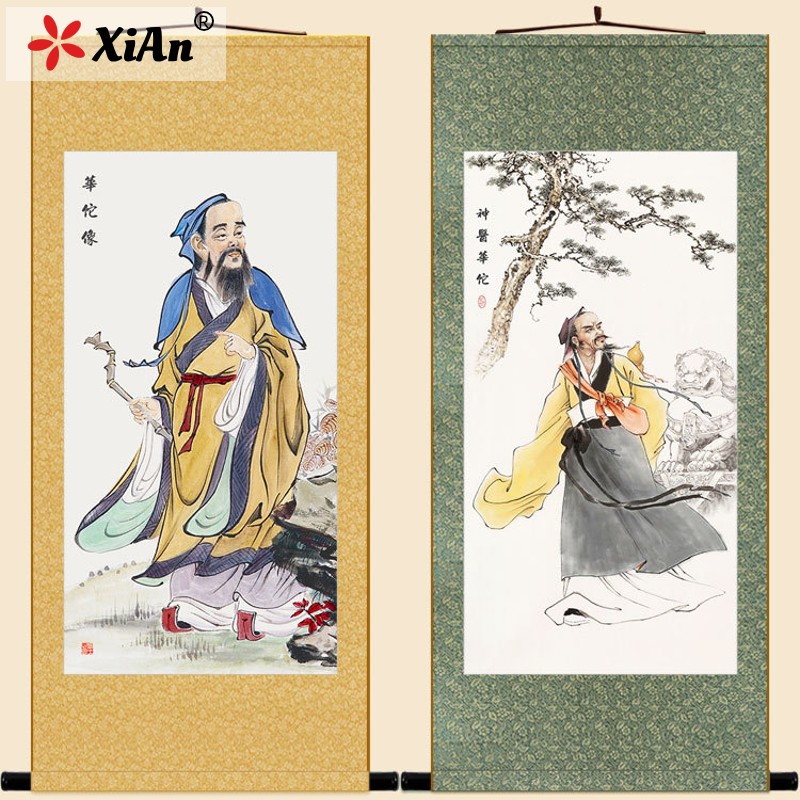 华佗行医图 古代中医名医人物画像 卷轴挂画 诊所药店装饰画定制