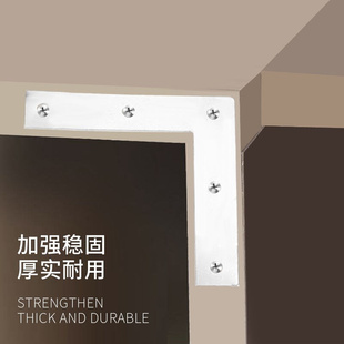 T型L型连接片平面角码紧固件平面角铁紧U固码家俱连接件/角码/角