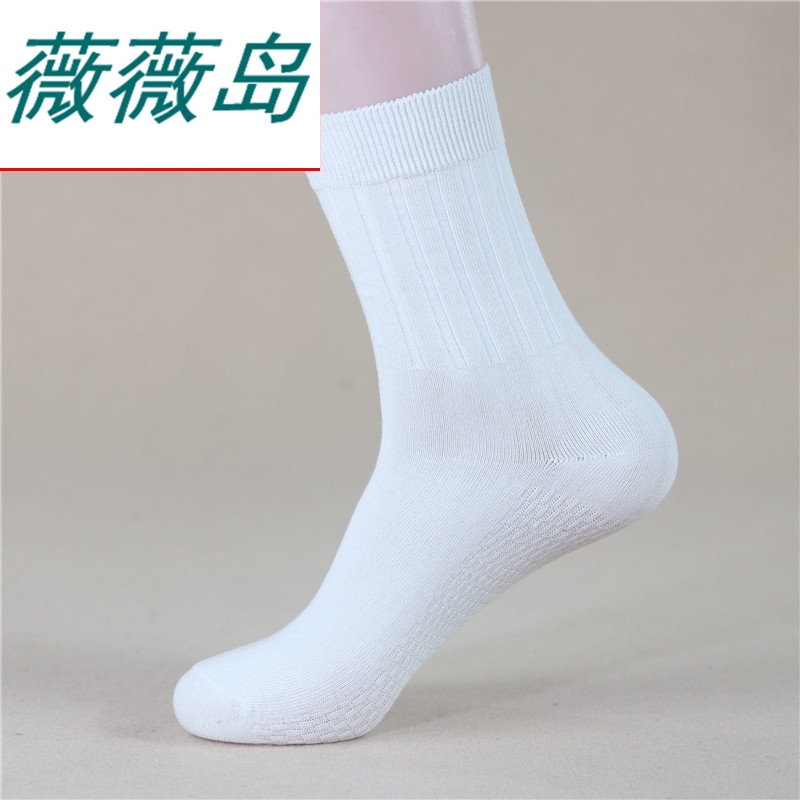 包邮男士纯棉袜子按摩底秋冬款条纹F滑耐磨中筒休闲棉袜F臭袜子