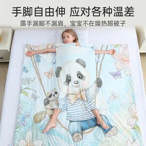 凯芙兰夏天凉感儿童防踢被护肚蚕丝空调被夏凉被a类婴儿抱被盖毯