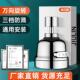 水龙头防溅头万向旋转家用厨房加长节水花洒防溅水延伸器过滤水嘴
