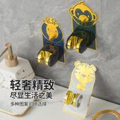 家用电镀免打孔卫浴花洒挂架安装 支架可调节电镀喷头固定卡座