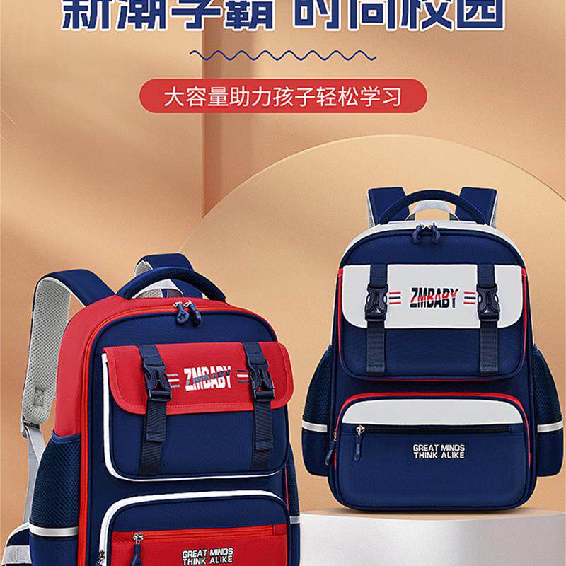 新款小学生书包男1-3-6年级大容量女孩书包耐磨儿童背包
