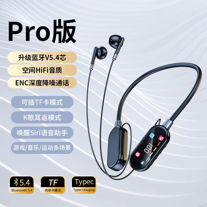 彩屏无线挂脖蓝牙耳机歌耳返直播带麦克风运动降噪k02