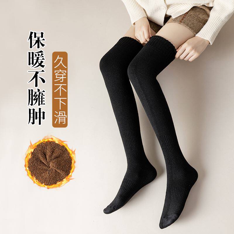 무릎 위 양말 여성용 높은 양말 가을 겨울 플러스 벨벳 두꺼워 따뜻한 허벅지 갈색 테리 반 길이 스타킹 무릎 양말