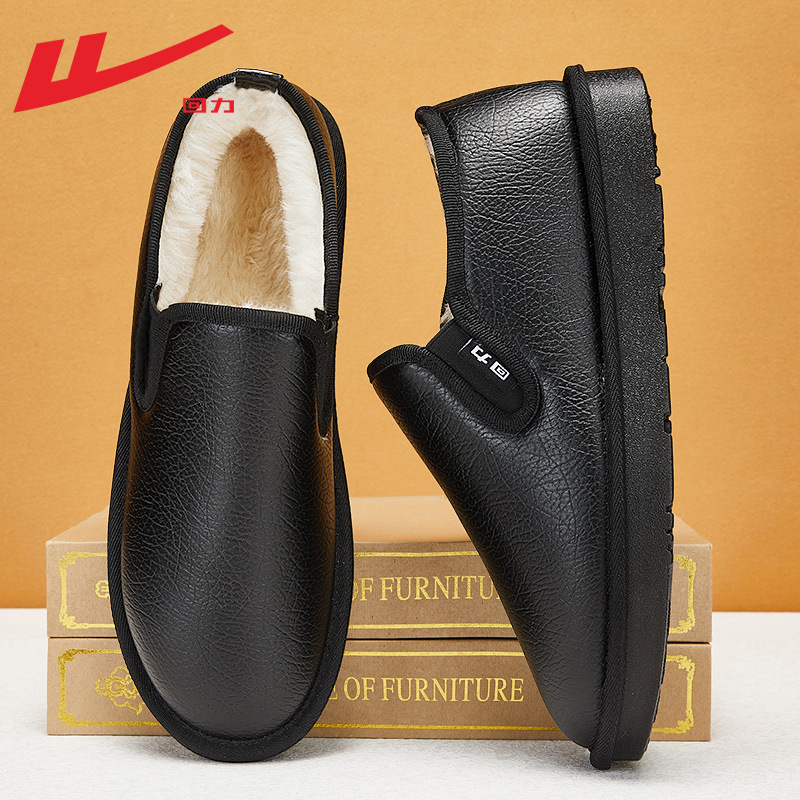 回力棉鞋男款冬季加绒保暖