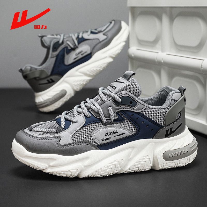 回力老爹鞋2025春款情侣增高