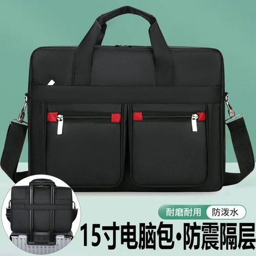 韩版大容量男士单肩斜挎包加厚15.6寸笔记本电脑包商务手提公文包