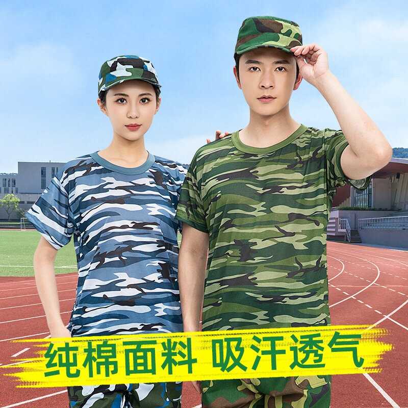 高一新生军训服87式草绿