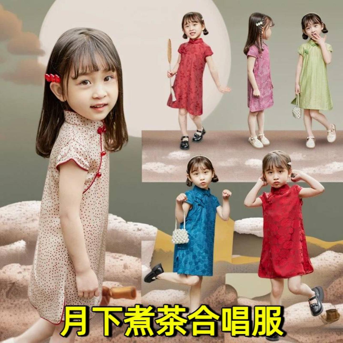 月下煮茶舞蹈服儿童学生