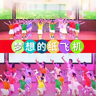 六一开场舞你要跳舞吗服装 天空心恋快乐小马演出服多色 童趣孩子