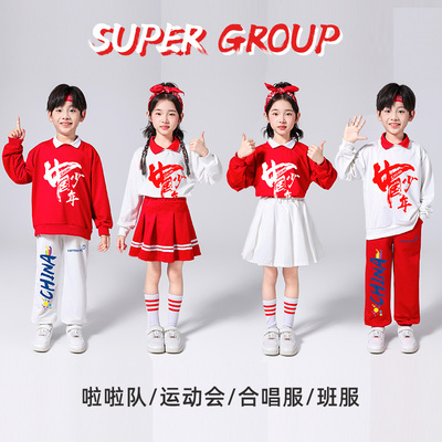 元旦嘻哈过大年舞蹈服中