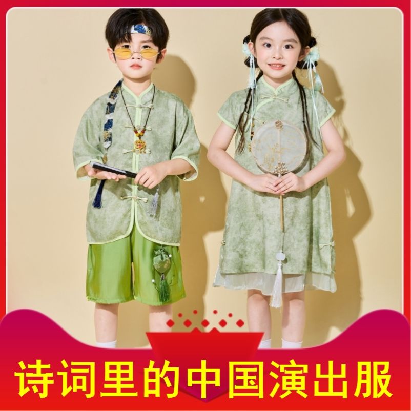 诗词里的中国演出服诗韵