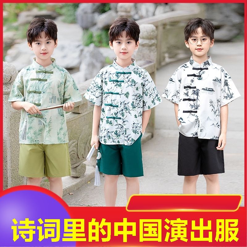 诗词里的中国演出服诗韵
