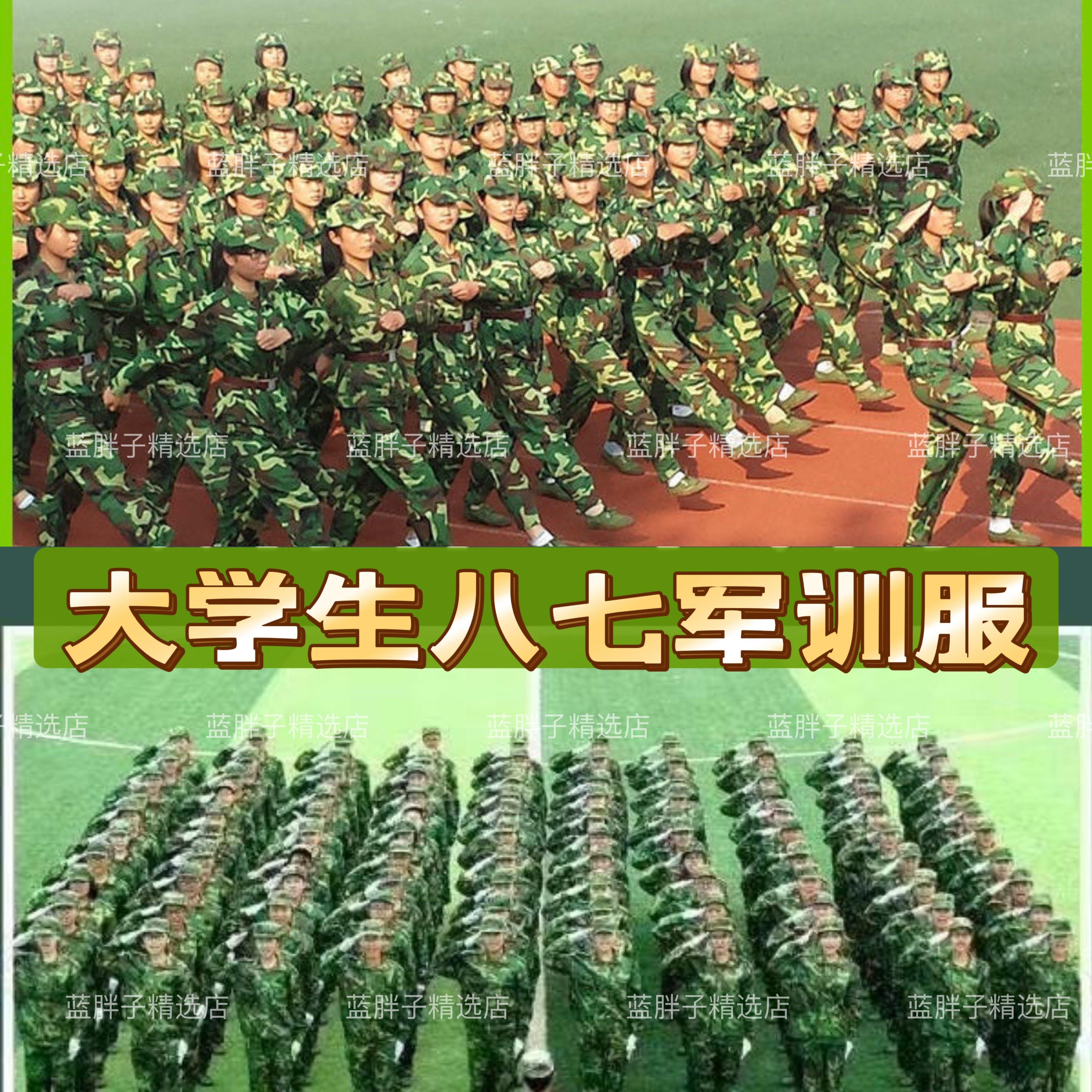 徐州三十七中学生陆草绿