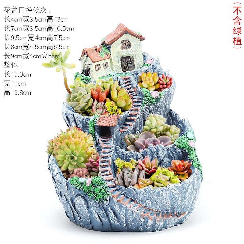 微景观田园房子造型多肉花盆拼盘花盆