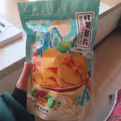新货香脆红薯片地瓜干非油炸地瓜红薯脆片碳烤薯片红玉非农人拾柒