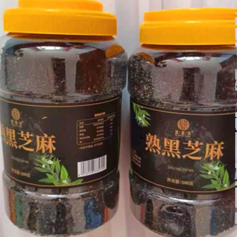 新货【新货】桤膳堂熟黑芝麻罐装免洗即食黑芝麻农家自产炒熟芝麻