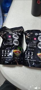 新日期卜卜脆云南古法黑糖块纯手工老红糖块姜茶暖宫驱寒月子大姨