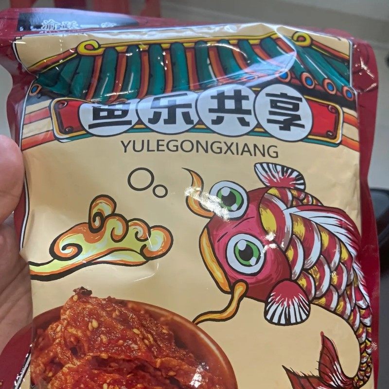 新货果纷园香辣鳕鱼皮油炸小鱼仔即食鱼零食口味鱼海鲜风味海味美