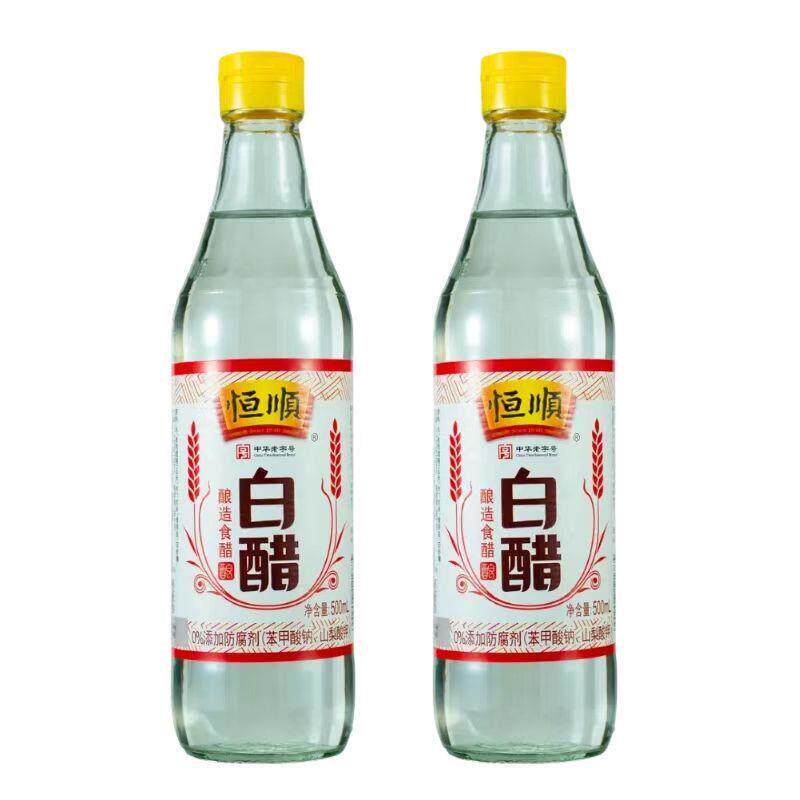 新货恒顺3.5度白醋500ml瓶装无盐酿造食用白醋洗脸家用凉拌醋家用