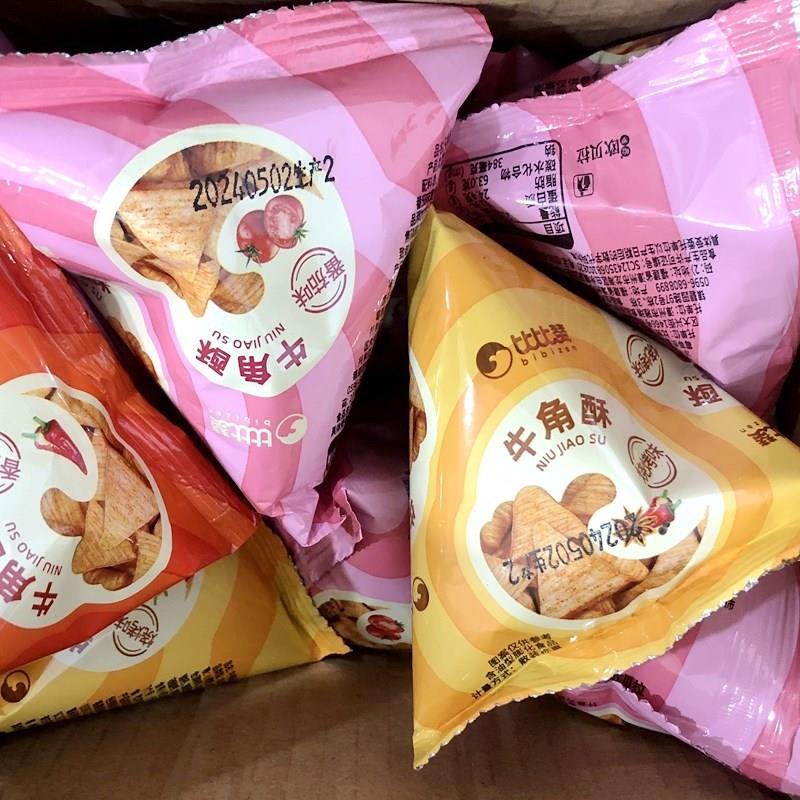 比比赞牛角酥尖角脆香辣烧烤番茄味锅巴休闲食品儿童追剧吃货零食