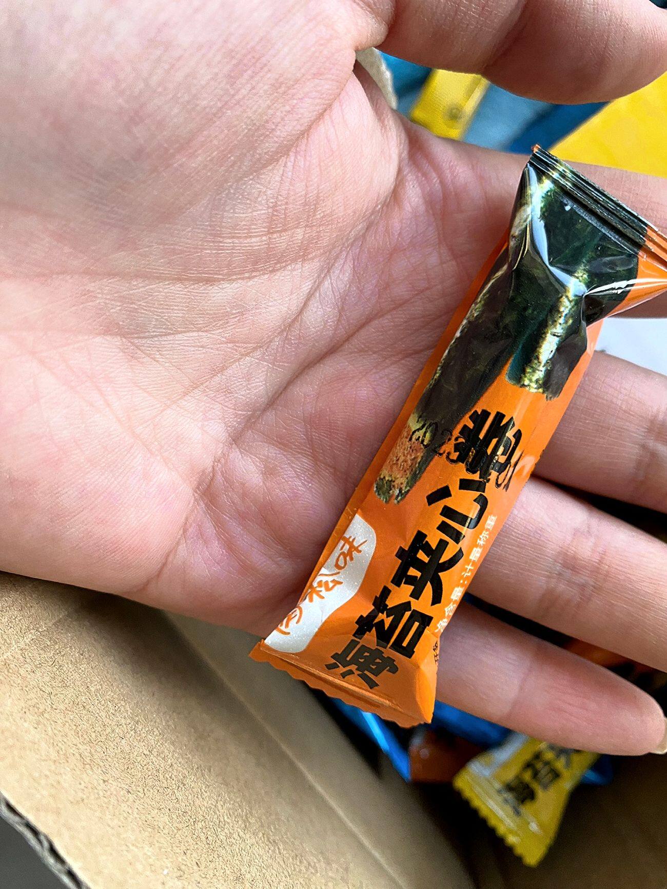 海苔肉松夹心卷蟹黄咸蛋黄味蛋卷零食网红爆款儿童食品独立包装