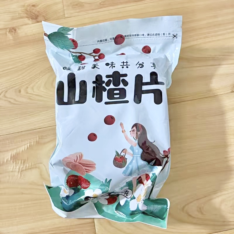 山楂片山里红山东特产片干开胃小食品无添加剂儿童零食山楂批发