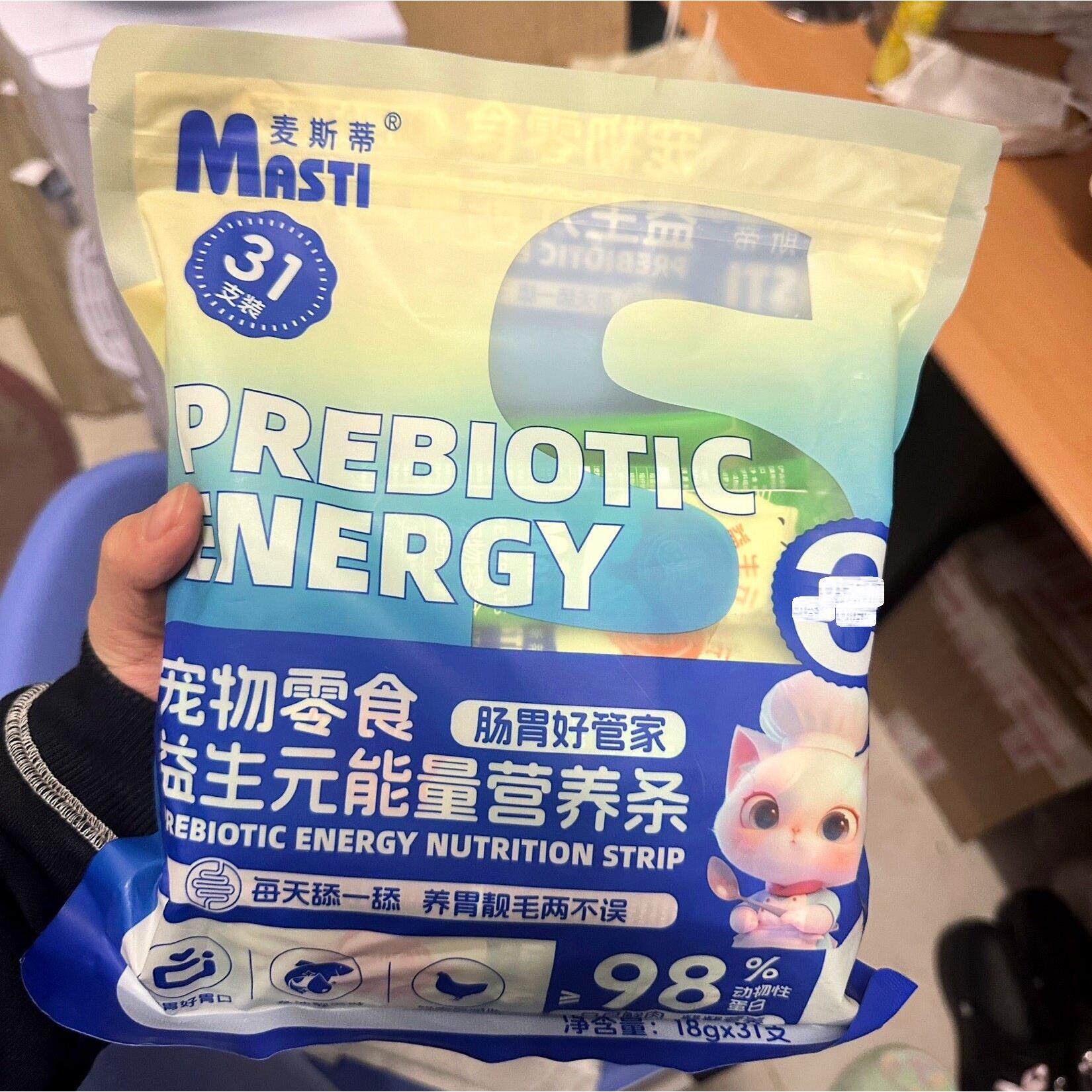 新货麦斯蒂宠物零食益生元能量营养猫条猫咪零食罐头湿粮鸡肉+三