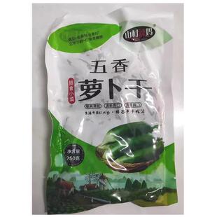 山村辣妈五香香辣萝卜干开袋即食下饭菜潍坊潍县萝卜皮咸菜酱菜拌